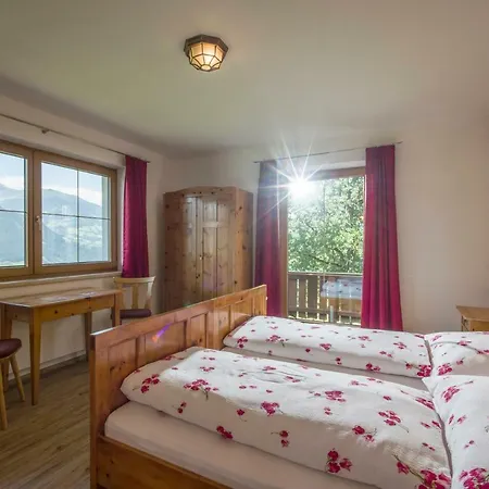 Apartment Haus Moidl Stummerberg